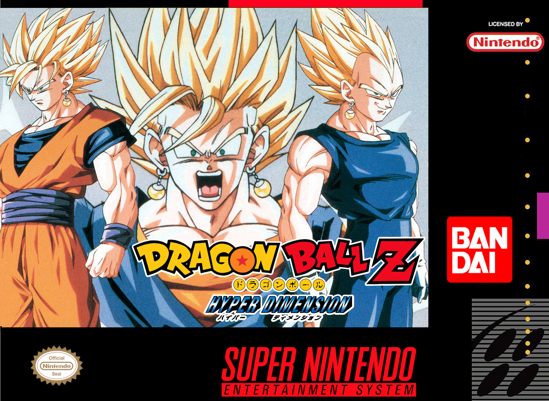 Dragon Ball Z Hyper Dimension Details Launchbox Games Database