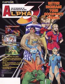 Street Fighter Alpha 3 - Advertisement Flyer - Front Image