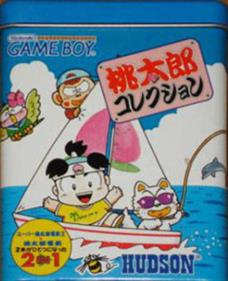 Momotarou Collection - Box - Front Image