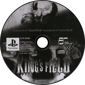 King's Field (US) - Disc Image