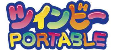 TwinBee Portable - Clear Logo Image
