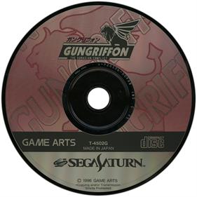 Gungriffon - Disc Image