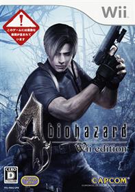 Resident Evil 4: Wii Edition - Box - Front Image