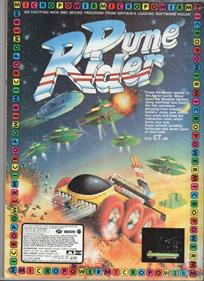 Dune Rider - Advertisement Flyer - Front Image
