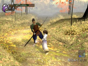 Yoshitsune-ki - Screenshot - Gameplay Image
