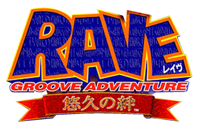 Groove Adventure Rave: Yuukyuu no Kizuna - Clear Logo Image