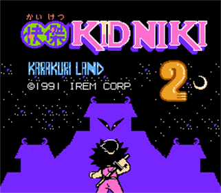 Kaiketsu Yancha Maru 2: Karakuri Land - Screenshot - Game Title Image
