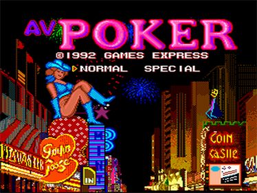 AV Poker: World Gambler - Screenshot - Game Title Image