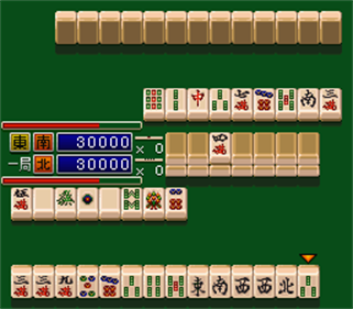 Mahjong Sengoku Monogatari - Screenshot - Gameplay Image