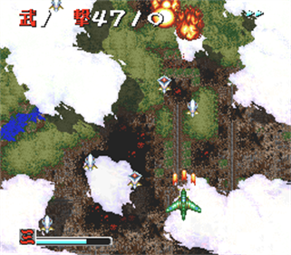 Choujin Heiki Zeroigar - Screenshot - Gameplay Image