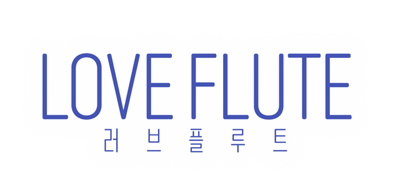 Love Flute - Clear Logo Image