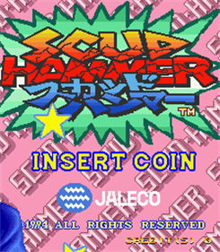 Scud Hammer - Screenshot - Game Title Image