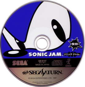 Sonic Jam - Disc Image