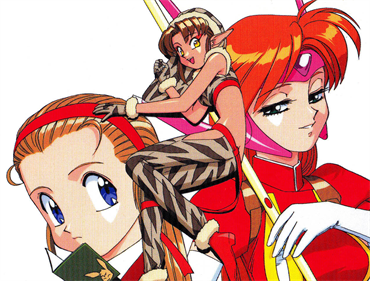 Suchie-Pai Adventure: Doki Doki Nightmare - Fanart - Background Image