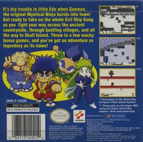 Mystical Ninja: Starring Goemon - Box - Back Image