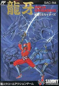Ninja Crusaders - Box - Front Image