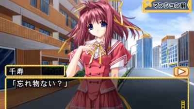 3LDK: Shiawase Ni Narouyo - Screenshot - Gameplay Image