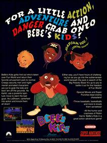 Bebe's Kids - Advertisement Flyer - Front Image
