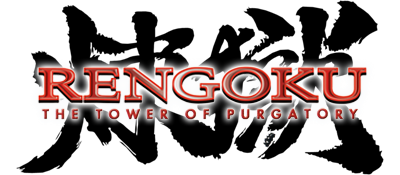 Rengoku: The Tower of Purgatory - Clear Logo Image