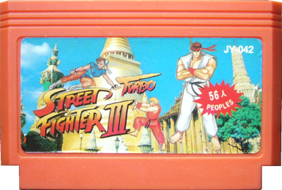 Mari Street Fighter III Turbo - Cart - Front Image