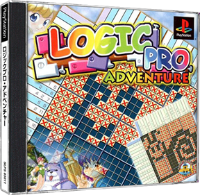Logic Pro Adventure - Box - 3D Image