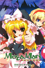 Mega Mari - Box - Front Image