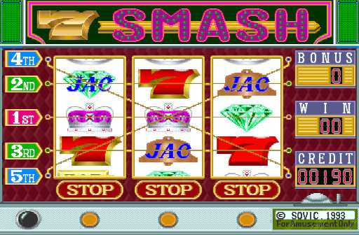 7 Smash