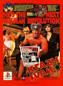 Krazy Ivan - Advertisement Flyer - Front Image