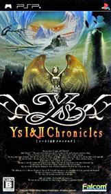 Ys I & II Chronicles - Box - Front Image