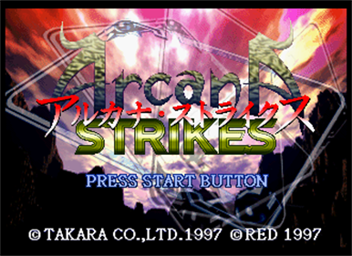 Arcana Strikes - Screenshot - Game Title Image