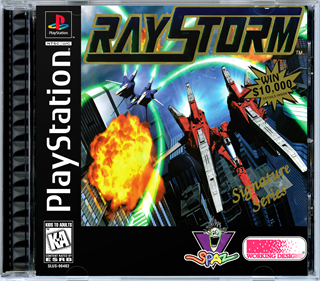 RayStorm - Box - Front - Reconstructed Image