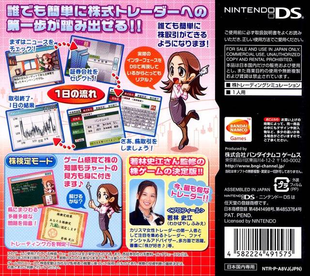 f2904cc6-1e04-4590-87c1-f5c7f714db85.jpg