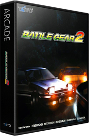 Battle Gear 2 - Box - 3D Image