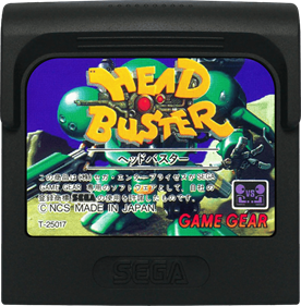 Head Buster - Cart - Front Image