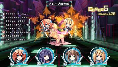 Tokyo Clanpool - Screenshot - Gameplay Image