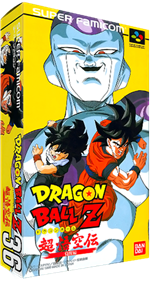 Dragon Ball Z: Super Goku Den: Kakusei-Hen - Box - 3D