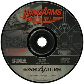 Wing Arms - Disc Image