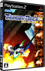 Thunder Force VI - Box - 3D Image