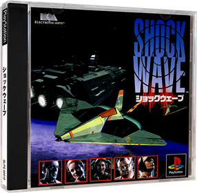 Shockwave Assault - Box - 3D Image