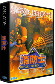 Brave Firefighters: Real Life Heroes - Box - 3D Image