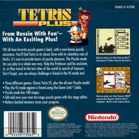 Tetris Plus - Box - Back Image