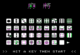 Hong-Kong Mahjong