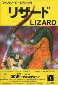 Lizard - Box - Front Image