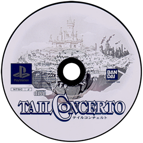 Tail Concerto - Disc Image