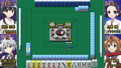 Saki: Zenkoku-hen Plus - Screenshot - Gameplay Image