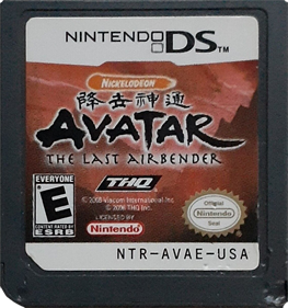 Avatar: The Last Airbender - Cart - Front Image