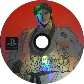 The Master's Fighter - Disc Image