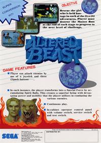 Altered Beast - Advertisement Flyer - Front Image