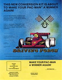 Driving Force - Advertisement Flyer - Front Image