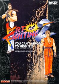 Art of Fighting 2 - Advertisement Flyer - Front Image